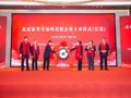 2022屆大學畢業生大數據就業保障班，零基礎，憑本事拿高薪，不成功退費！